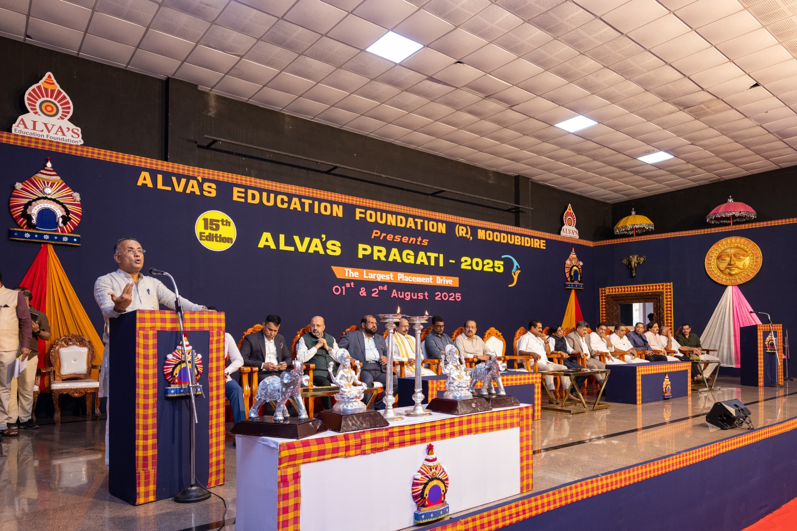 Alvas Pragati hero slide 1